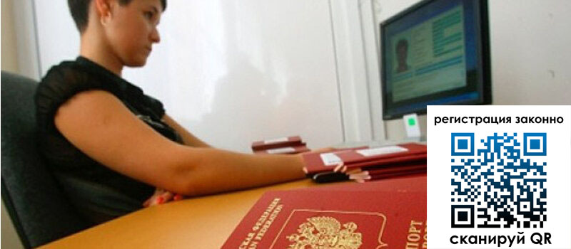 форма 3 в Южно-Сухокумске